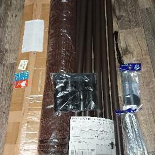 DAIM ドッグランセット ドア付き 未使用 手渡しのみ