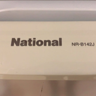 National nr-b142j