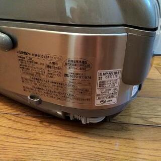 2013年製人気があった炊飯器 圧力IH 篠崎 
