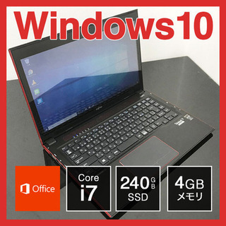 富士通 B5 ノートPC Win10 Core i7 4GB S...