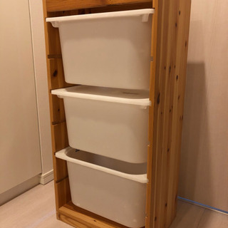 IKEA トロファスト