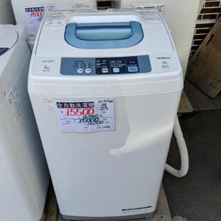 JBL SUB300 200W アンプ 内臓サラウンドシステム