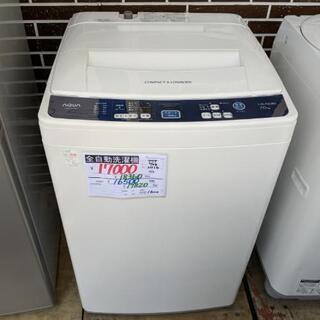 福岡市限定】洗濯機 ツインバード 7kg 2022年【安心の3ヶ月保証】 当季