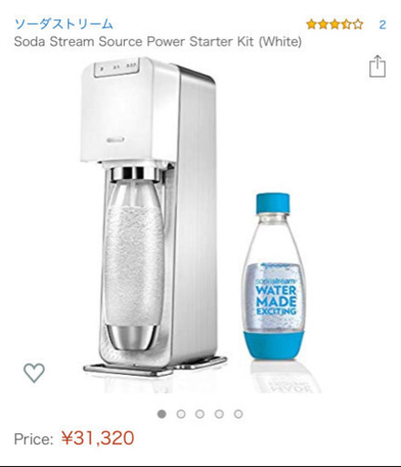 Soda stream Source power★ボトル3本付き