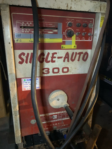 半自動溶接機