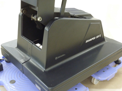 タカラベルモント シャンプージョイ2 SP-229/SC-229 電動