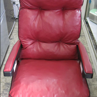 【￥2000-】イタリア製 DXリクライニングチェア Art7A 椅子