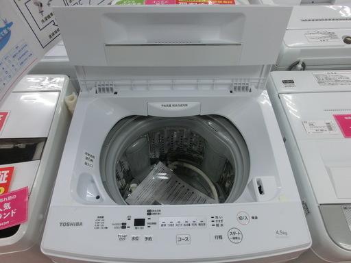 トレファク府中店】TOSHIBA ドラム式洗濯機 2013年製