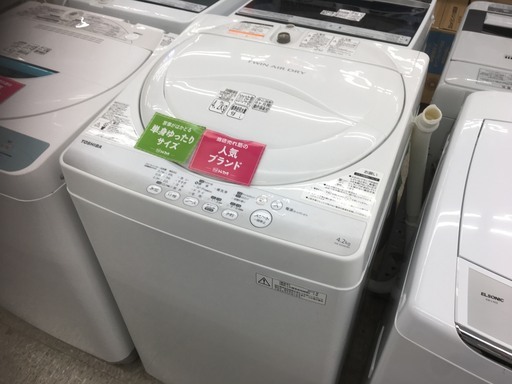 東芝　全自動洗濯機　AW-42SM(W)