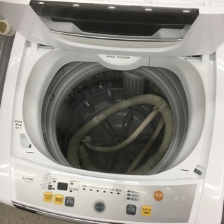 ELSONIC 全自動洗濯機 EM-L45S