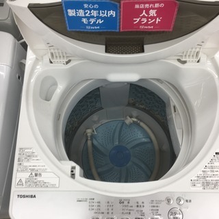 東芝 全自動洗濯機 AW-5G6