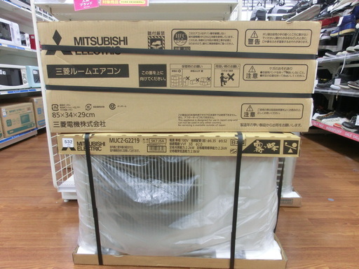 【トレファク府中店】1年保証！MITSUBISHIのエアコン霧ヶ峰の紹介です！