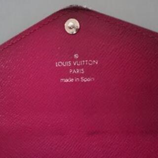 値下げします・ルイヴィトン モノグラムエピ長財布