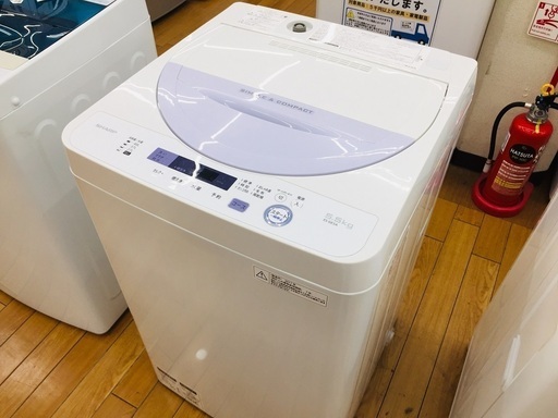 【トレファク鶴ヶ島店】5.5kg　全自動洗濯機