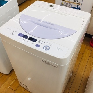 リユースのサカイ太田店☆ジモティ割あり☆ AQUA 洗濯機 5.0kg 22年 