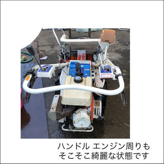 クボタRE30動力刈取機 バインダー クボタ RA-30 コンバイン バインダー 動力刈取機 農機具