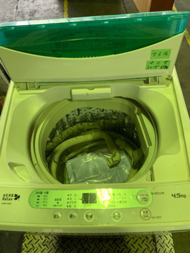 洗濯機。。。