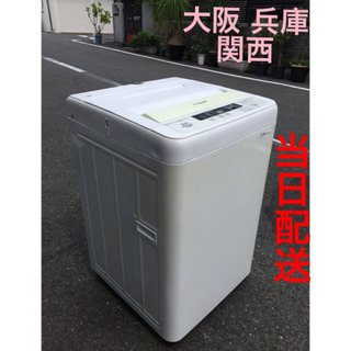 配送無料🚛当日配送 2014年製   5.0kg パナソニック 洗濯機 