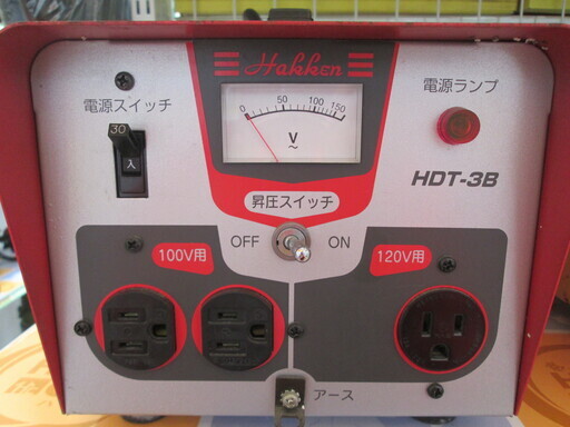 ハッケン　トランス　ＨＤＴ-3Ｂ