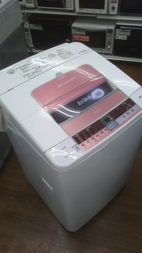 【トレファク南浦和店】　大きめサイズ！　日立　7.0kg洗濯機