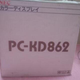 NEC CRTモニター　PC-KD862
