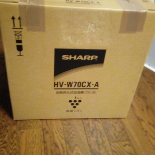 中古　SHARP加湿器　HV-W70-CX