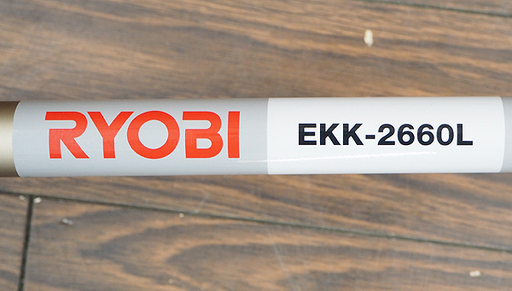札幌 引き取り リョービ EKK-2660L エンジン刈払機 ナイロンカッター装着済