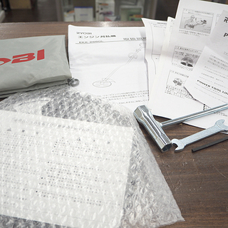 札幌 引き取り リョービ EKK-2660L エンジン刈払機 ナイロンカッター装着済