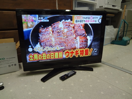 モノ市場 東海店　TOSHIBA　東芝　REGZA　レグザ　32型液晶テレビ　32A950L　2010年製