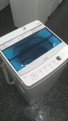 【トレファク南浦和店】　単身サイズ！　ハイアール　4.5kg洗濯機