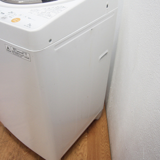配達設置無料！ファミリー向け7kg 洗濯機 東芝 GS13