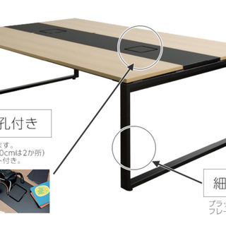定価半額以下！Garage 濃木目 大型 フリーアドレスデスク 6人〜8人がけ NS 幅360cm 奥行140cm（２）