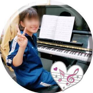♪〜田名ピアノ教室〜♪ - 音楽