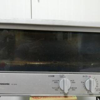 【取引完了】オーブントースター　パナソニックNT-W50