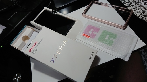 Docomo スマホ スマートフォンxperia Xz1 Compact So 02k Black販売致します Simロック解除済み Simフリー Www Clearwaterconsulting Com