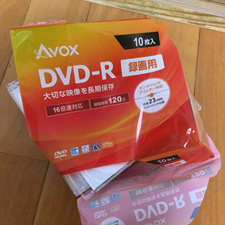 DVD-R  録画用 10枚