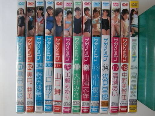 NOAHシリーズDVD　新品未開封品１３本まとめて