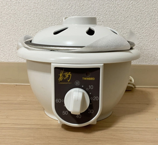 【未使用】ツインバード TWINBIRD 電気おかゆ鍋 花粥 RM-524W