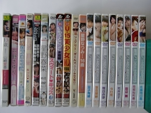 瞬間/ときのかけらシリーズほか　新品未開封アイドルDVD19本まとめて
