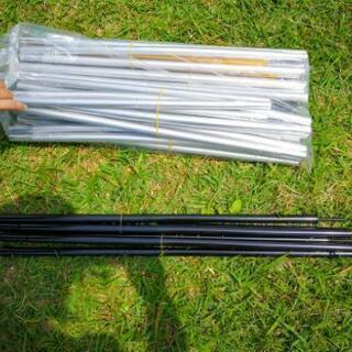 2ルームテント(ビジョンピークスクワトロ2ルーム)取引中