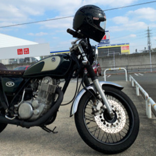 SR400 お話中