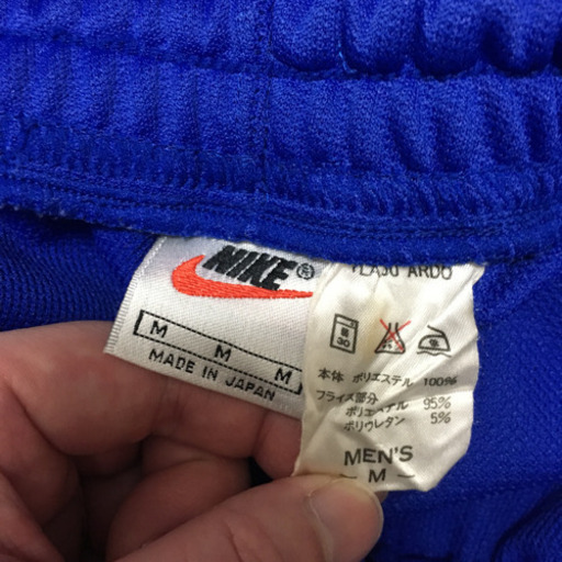 Nike ジャージ パンツ 下 M 青 プロフ必読 にじとと 中央大学 明星大学の服 ファッションの中古 古着あげます 譲ります ジモティーで不用品の処分 Nike ジャージ パンツ 下 M 青 プロフ必読 にじとと 中央大学 明星大学の服 ファッションの中古 古着あげます 譲ります ジモティーで不用品の処分