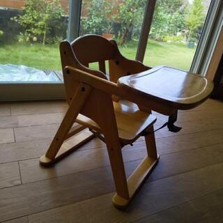子供用 椅子 木 ローチェア