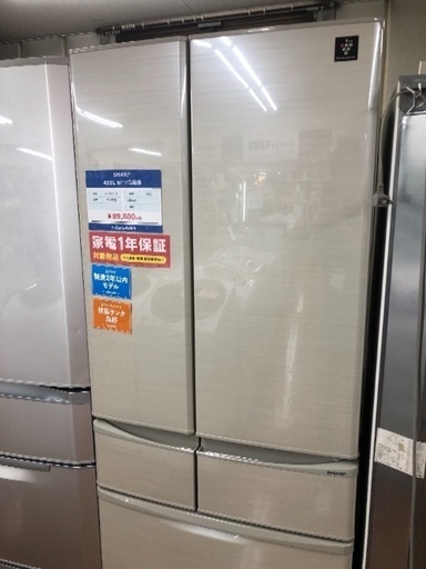 SHARP 6ドア冷蔵庫 SJ-F461E 455リットル 2019年モデル