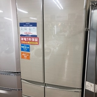 SHARP 6ドア冷蔵庫 SJ-F461E 455リットル 2019年モデル