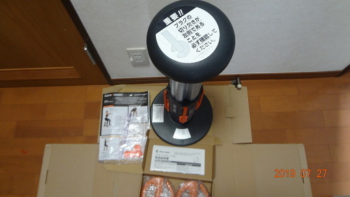 再値引き スクワットマジックとスマートダンベル（5000円）