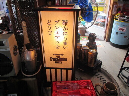 【店舗販促品】プレミアムモルツ・照明器具  看板／インテリア・コレクション 店舗販促品】プレミアムモルツ・照明器具 看板／インテリア
