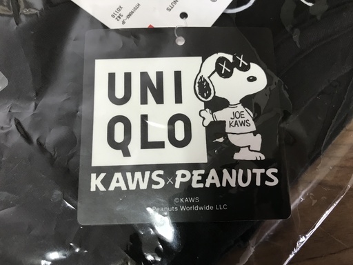 新品 ユニクロ カウズ ピーナッツ Uniqlo Kaws Peanuts Tシャツ 黒色 ブラック Black スヌーピー Snoopy Kisaragi 新潟のtシャツの中古 古着あげます 譲ります ジモティーで不用品の処分 新品 ユニクロ カウズ ピーナッツ Uniqlo Kaws Peanuts Tシャツ 黒色 ブラック Black スヌーピー Snoopy Kisaragi 新潟のtシャツの中古 古着あげます 譲ります ジモティーで不用品の処分