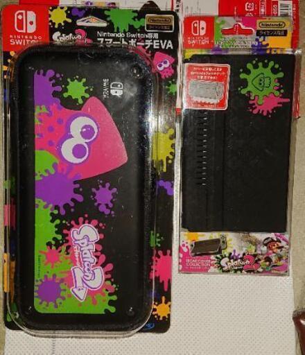 取引終了nintendo Switch スプラトゥーン2 スマートポーチeva 本体フロントカバー すみちゃん 今里のおもちゃの中古あげます 譲ります ジモティーで不用品の処分