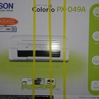 【新品】EPSON カラープリンター